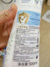 妙思乐（MUSTELA）儿童洗发沐浴二合一500ml 婴儿专用洗发水沐浴露法国进口 实拍图
