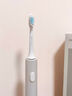 米家小米电动牙刷T302成人/学生150天续 4支刷头电动牙刷入门首选 新年礼物送男友女友 实拍图
