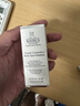 科颜氏安白瓶新集焕白均衡亮肤淡斑精华液 15ml  实拍图