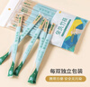 双枪一次性筷子免洗碳化竹筷独立包装100双 家用野营快餐外卖打包餐具 实拍图