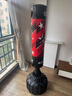 爱倍健（AIBEIJIAN） 爱倍健沙袋散打立式家用成人拳击沙包不倒翁儿童跆拳道训练器材 1.7米胜利七星【加厚钻石桶】 实拍图