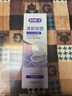 舒客清新锁香氛牙膏去黄口臭美白成人含氟抗糖锁白久120g*3 实拍图