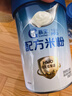 嘉宝（GERBER）HMO母乳低聚糖婴儿配方米粉250g宝宝辅食高铁营养米糊100%真验厂 实拍图