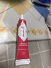 【强力透明胶】万能胶通用胶防水强力补鞋防水不粘手修鞋胶万能胶 补鞋胶1瓶. 实拍图