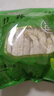 富昌 竹荪50g 食用菌干菇 煲汤佳品 南北干货 火锅食材 实拍图
