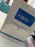 WIS水润面膜24片补水保湿舒缓抗皱紧致晒后修护护肤品新年礼物送礼 实拍图