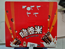 脆香米 脆米心巧克力 24g*24礼盒576g 休闲儿童零食 糖果 生日礼物 送礼 实拍图