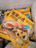 皇家小虎手抓饼40片/8斤 儿童早餐半成品速食煎饼家庭装烤肠伴侣 源头直发 实拍图