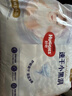 好奇（Huggies）金装拉拉裤XXXL58(17kg以上)尿不湿【速干不易红】 实拍图