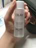 玉兰油（OLAY）全新美白精华水150ml补水改善暗沉爽肤水护肤品新年礼物送女友 实拍图