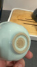 东道 汝窑茶杯陶瓷功夫茶具开片可养汝瓷主人杯 2025款(天青) 实拍图
