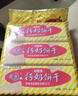 青食特制钙奶饼干225g*6包  中华老字号青岛特产年货礼包高钙早餐零食 实拍图