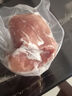 龙大肉食 猪小里脊净重2.4斤 猪里脊肉三条纯瘦肉 生鲜  炸里脊锅包肉烧烤 实拍图