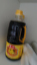 鲁花自然香料酒1L+自然鲜酱香酱油1L  实拍图