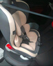 贝蒂乐儿童安全座椅汽车用婴儿宝宝安全椅新生儿车载座椅可坐躺 灰（坐躺调节+安全带双向安装） 实拍图
