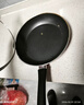 爱仕达（ASD）平底锅不粘锅家用煎锅牛排早餐煎蛋锅 26cm电磁炉燃气灶通用8126E 实拍图