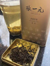 张一元茉莉花茶叶毛尖浓香口粮春茶新年年货伴手礼物礼盒送长辈爸妈200g 实拍图