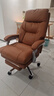 顾全电脑椅人体工学椅真皮办公椅可躺久坐舒适老板椅家用C570棕皮 实拍图