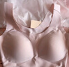 ubras虞书欣同款无尺码内衣女无痕隐形3A抗菌无钢圈文胸罩冷桃粉常规版 实拍图