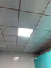 雷士（NVC）厨房灯led集成吊顶吸顶灯扣板灯卫生间平板灯面板灯20w 实拍图