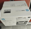 惠普（HP）116w 激光无线打印机 多功能家用办公打印机 无线打印 复印机扫描一体机黑白（1136w焕新版） 实拍图