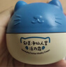 郁美净儿童面霜猫头仙人掌活力霜40g冬季面霜宝宝鲜奶霜滋润保湿润肤霜 实拍图