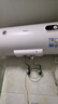 美的（Midea）储水式电热水器家用洗澡速热出租屋节能省电免费上门安装小型家电安全防漏电防电墙 60L 2000W 3-4人洗【防电墙】 实拍图
