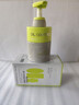 韩方五谷氨基酸青少年洗面奶控油祛痘淡印去黑头6-12-18岁学生儿童洁面乳 实拍图