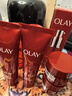 玉兰油（OLAY）大红瓶水乳液超红瓶面霜礼盒保湿抗皱紧致套装新年礼盒情人节女友 实拍图