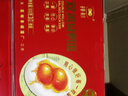 神邮 高邮双黄咸鸭蛋熟10枚*80g年货礼盒 即食流油咸蛋黄 企业团购 实拍图