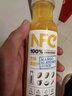 农夫山泉100%纯果汁NFC芒果混合汁300ml*10瓶整箱鲜果冷压榨饮料年货礼盒 实拍图