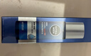 妮维雅（NIVEA）男士【水润保湿】补水保湿水活畅透精华乳50g 护肤品 新年礼物 实拍图