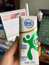 伊利舒化无乳糖牛奶系列零乳糖  营养细化 多种规格可选 年货礼盒 【低脂】舒化0乳糖牛奶220ml*24盒/箱1月产 实拍图