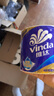 维达（Vinda）有芯卷纸 蓝色经典4层200克*27卷 高克重卫生纸 厕纸纸巾整箱 实拍图