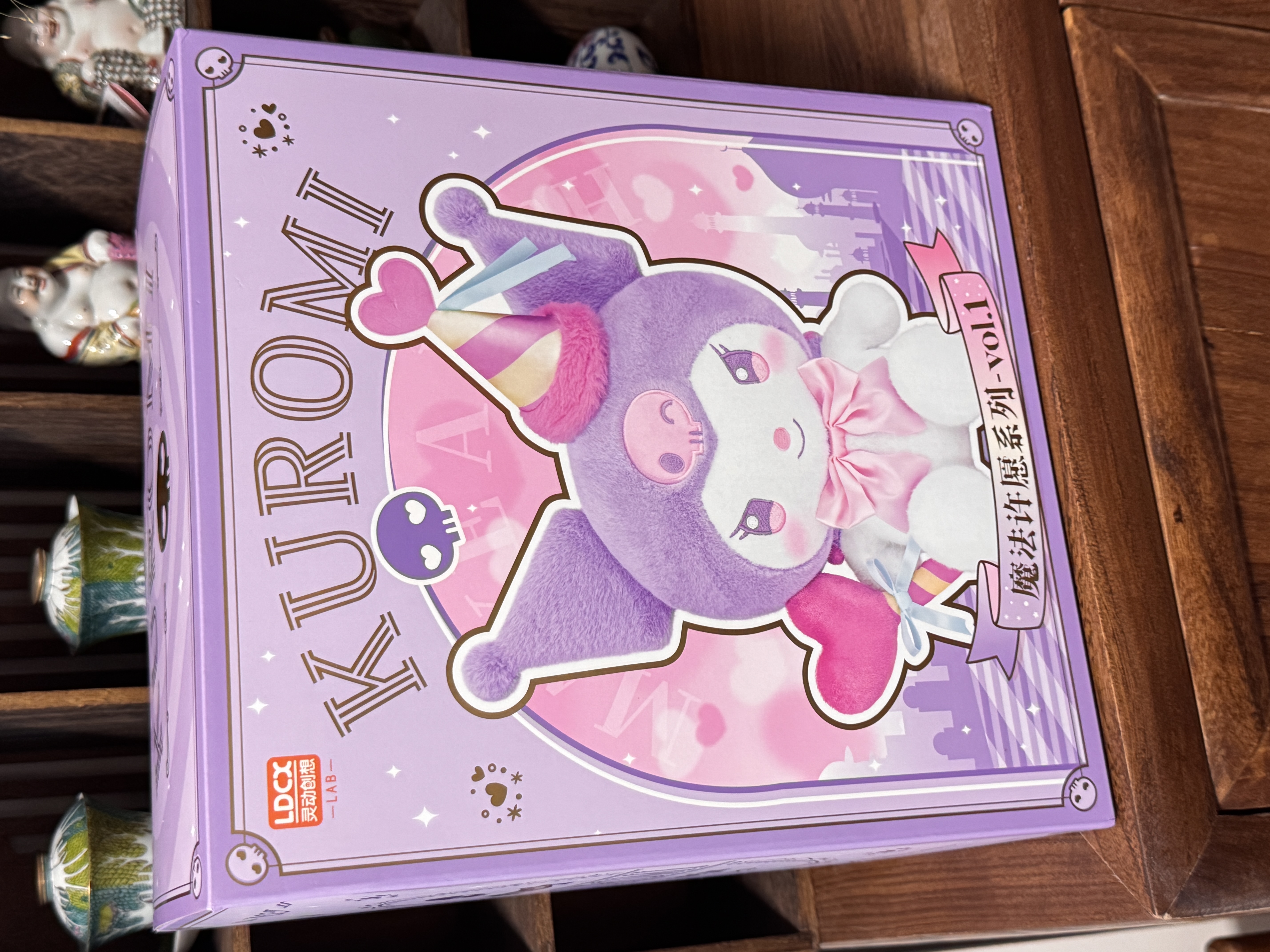 灵动创想三丽鸥Kuromi毛绒玩偶酷库洛米送女生大号公仔生日520情人节礼物 实拍图