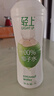 轻上 【年货送礼】100%椰子水 椰汁饮料 含天然电解质1L*2瓶 实拍图