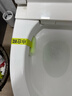 小仓熊洁厕灵马桶清洁剂増香挂篮 洁厕剂球块厕所除臭 栀子青柠白桃西柚 实拍图