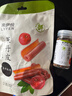 来伊份盐津枣96g(2罐装) 山楂青梅多重食材果干办公室休闲怀旧零食 实拍图