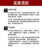速誉塑料网格防护养殖养鸡围栏网玉米网围栏安全网防护网格护栏围网 1.8米高+3厘米孔+扎带 3.5mm厚(50米/卷)【鸡鸭鹅主推】 实拍图