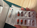 力蜚能 多糖铁复合物胶囊0.15g*10粒 美国原研进口多糖铁复合物微丸孕妇女性贫血补血药补铁剂铁片缺铁性贫血 实拍图