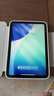Apple/苹果 iPad mini (A17 Pro) 8.3英寸 平板电脑(256G WLAN版/mini7/MXND3CH/A)星光色 实拍图
