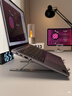 绿联笔记本支架电脑支架散热折叠便携悬空立式增高铝合金适配苹果MacBook华为联想游戏本平板支架 实拍图