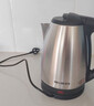 美菱（MeiLing）烧水壶热水壶电热水壶 304不锈钢电水壶 2L大容量 MH-D2032银色 实拍图