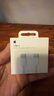 Apple/苹果 60W USB-C数据线-1米 type-c苹果充电线手机数据线 苹果17充电线iphone17充电线 实拍图