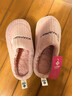 洁丽雅棉拖鞋女士秋冬季包跟室内家居家用情侣保暖防滑毛绒男士冬天棉鞋 粉色 38-39 (适合37-38码) 实拍图