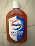 威露士（Walch）消毒液630ml 衣物消毒水家居宠物杀菌除螨灭甲流感病毒 非84酒精 实拍图