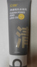 C咖双管洗面奶80g*2氨基酸控油洁面乳去黑头去角质卸妆新年礼物 实拍图
