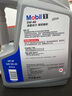 美孚（Mobil）美孚1号极光银美孚 先进全合成汽机油5W-40 SP级4L  实拍图