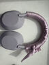 索尼（SONY）WH-1000XM5【政府补贴】头戴式无线降噪 蓝牙耳机 AI智能降噪 玫瑰灰 新配色 新年 情人节礼物 实拍图