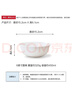 斯凯绨（Sky Top）陶瓷面碗骨瓷汤碗米饭碗家用餐具纯白6英寸4件套装 实拍图